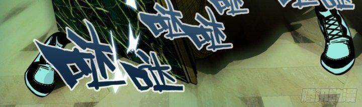 Ô Nha - Chapter 157 - Trang 49