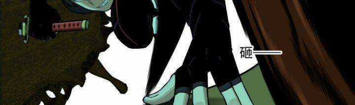 Ô Nha - Chapter 157 - Trang 51