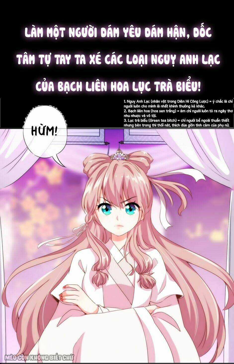 Ồ, Sủng Phi Đại Nhân Của Ta - Chapter 0 - Trang 21