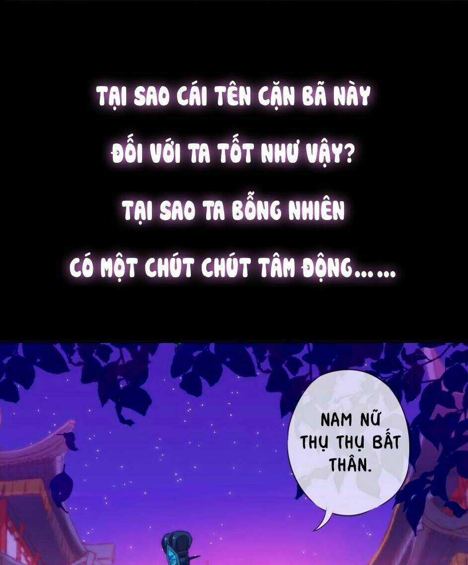 Ồ, Sủng Phi Đại Nhân Của Ta - Chapter 0 - Trang 26