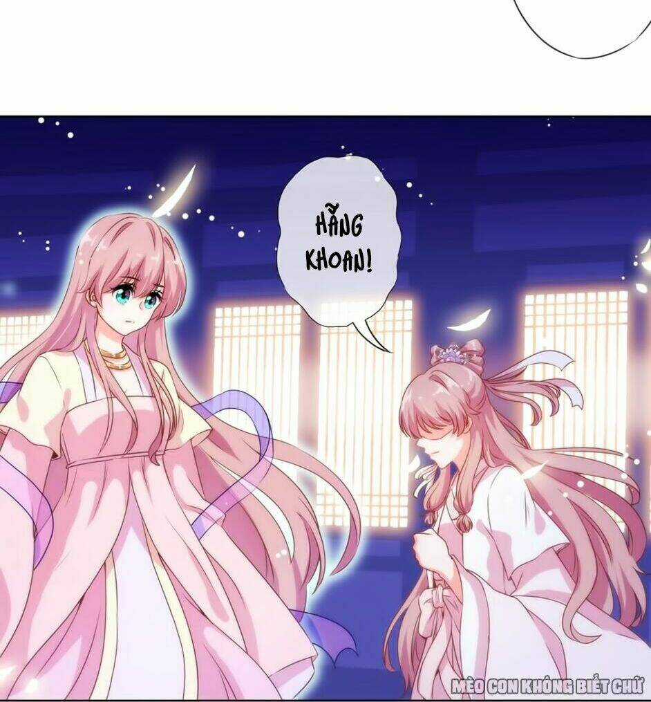 Ồ, Sủng Phi Đại Nhân Của Ta - Chapter 1 - Trang 37