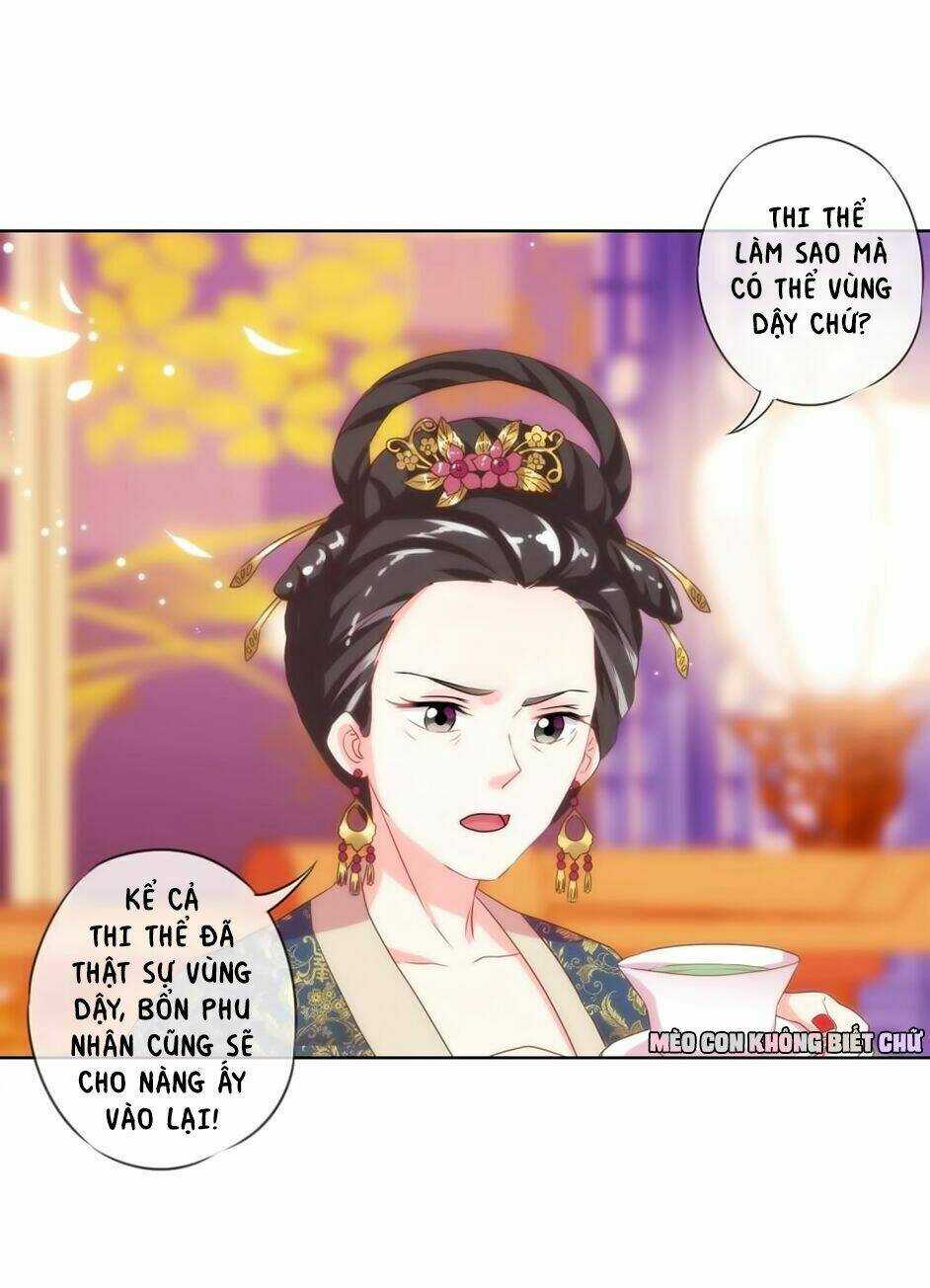 Ồ, Sủng Phi Đại Nhân Của Ta - Chapter 1 - Trang 47