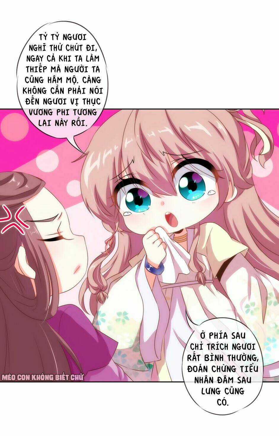 Ồ, Sủng Phi Đại Nhân Của Ta - Chapter 13 - Trang 17