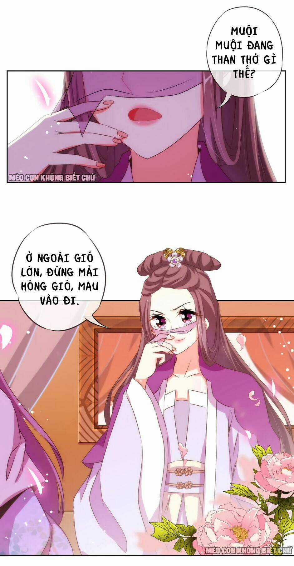 Ồ, Sủng Phi Đại Nhân Của Ta - Chapter 13 - Trang 7