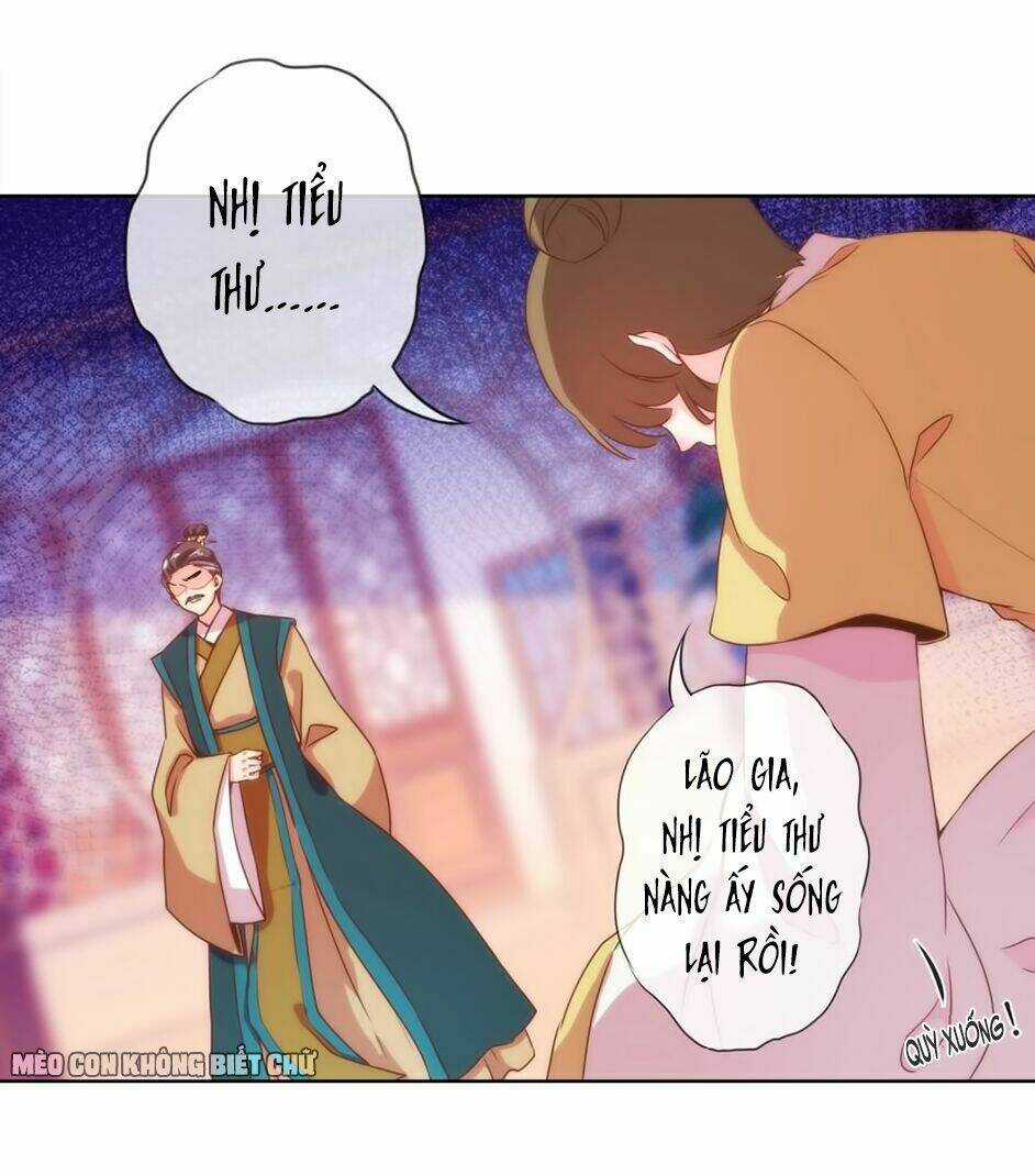 Ồ, Sủng Phi Đại Nhân Của Ta - Chapter 2 - Trang 9