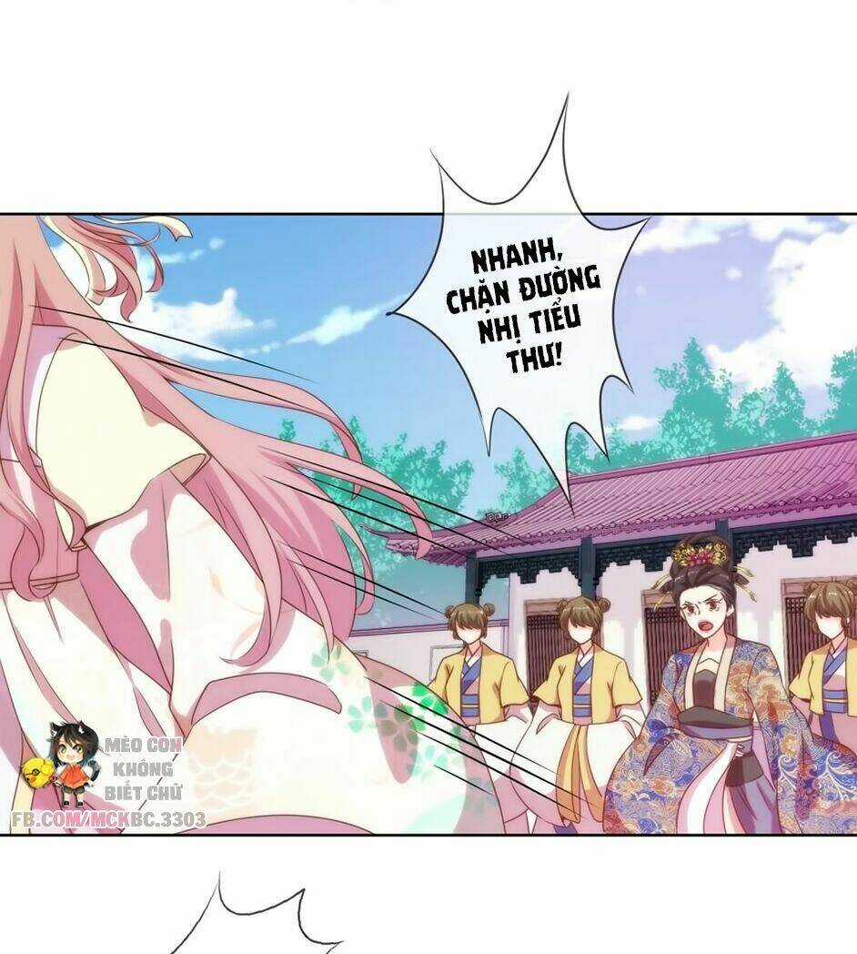 Ồ, Sủng Phi Đại Nhân Của Ta - Chapter 3 - Trang 12