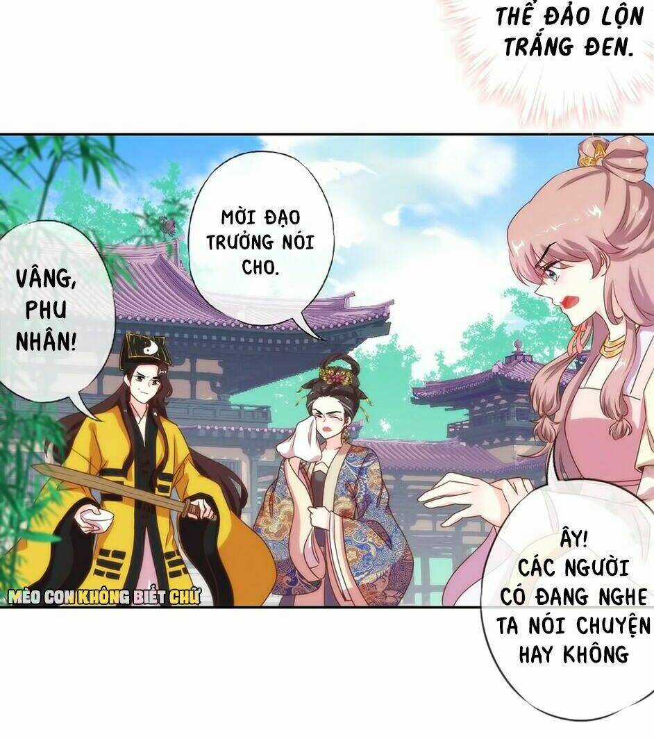 Ồ, Sủng Phi Đại Nhân Của Ta - Chapter 3 - Trang 30