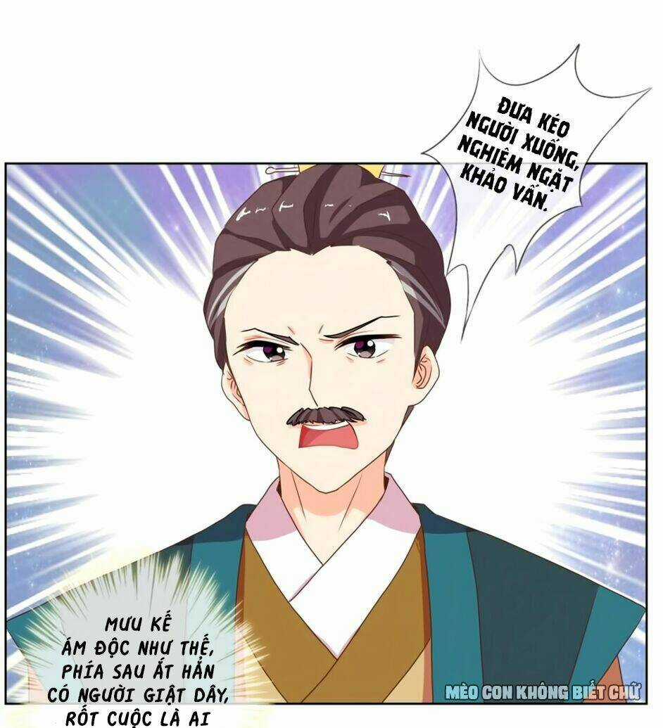 Ồ, Sủng Phi Đại Nhân Của Ta - Chapter 4 - Trang 27