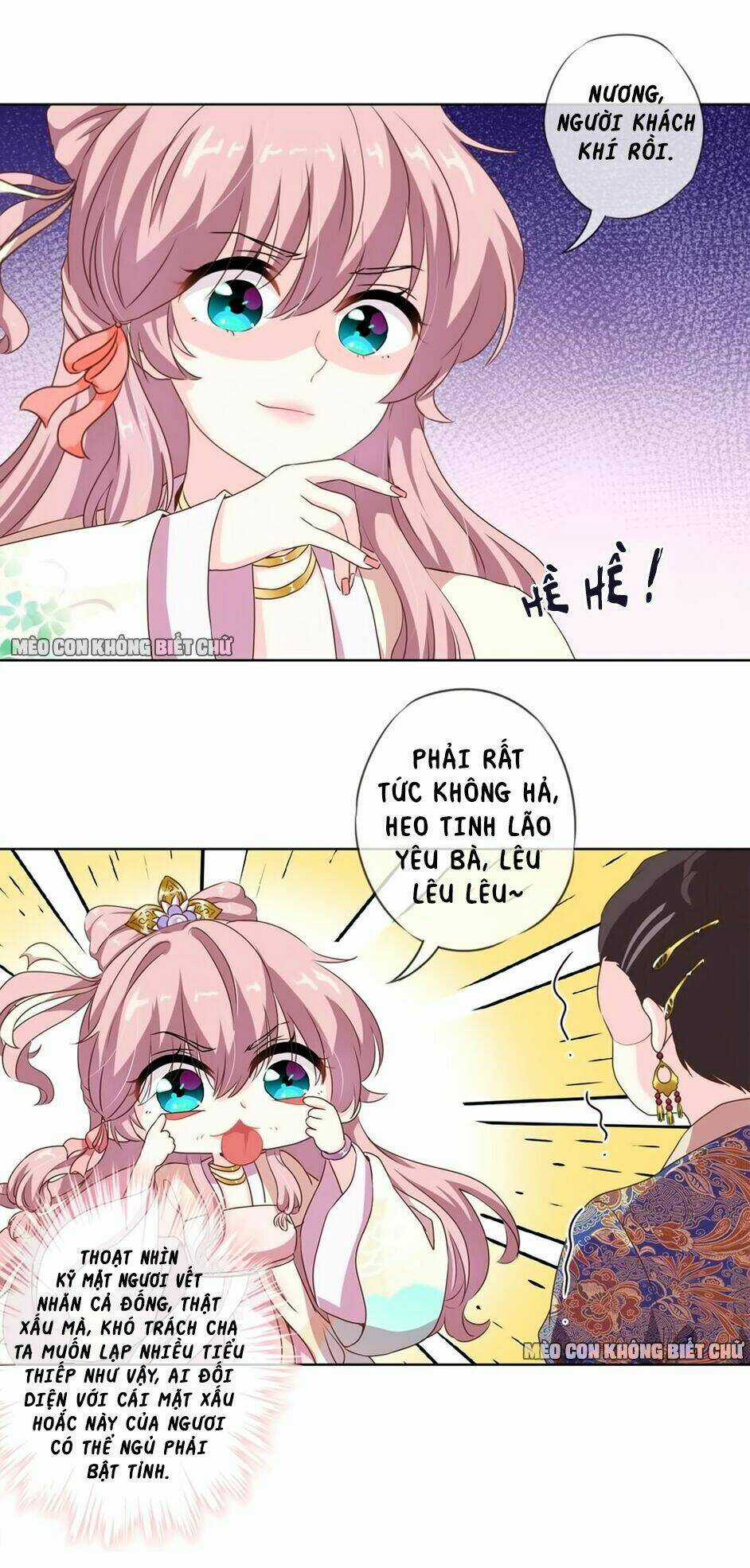 Ồ, Sủng Phi Đại Nhân Của Ta - Chapter 4 - Trang 31