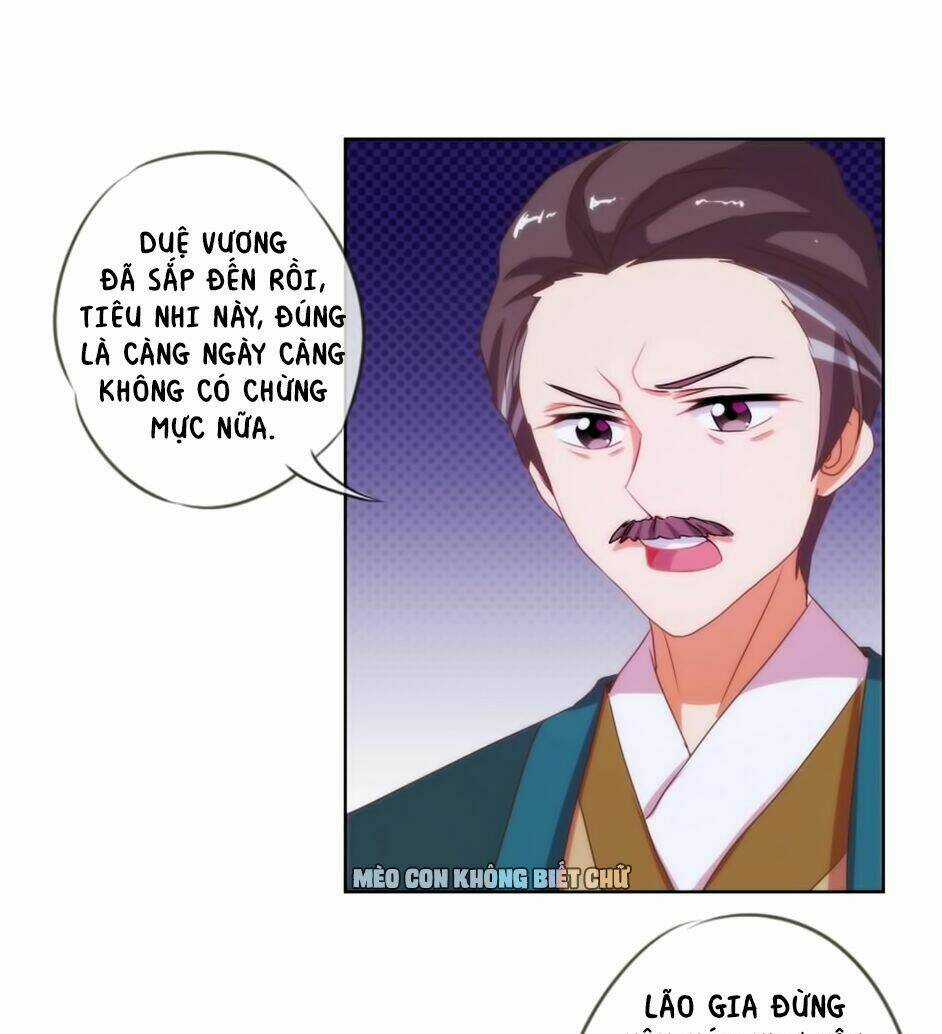 Ồ, Sủng Phi Đại Nhân Của Ta - Chapter 6 - Trang 14