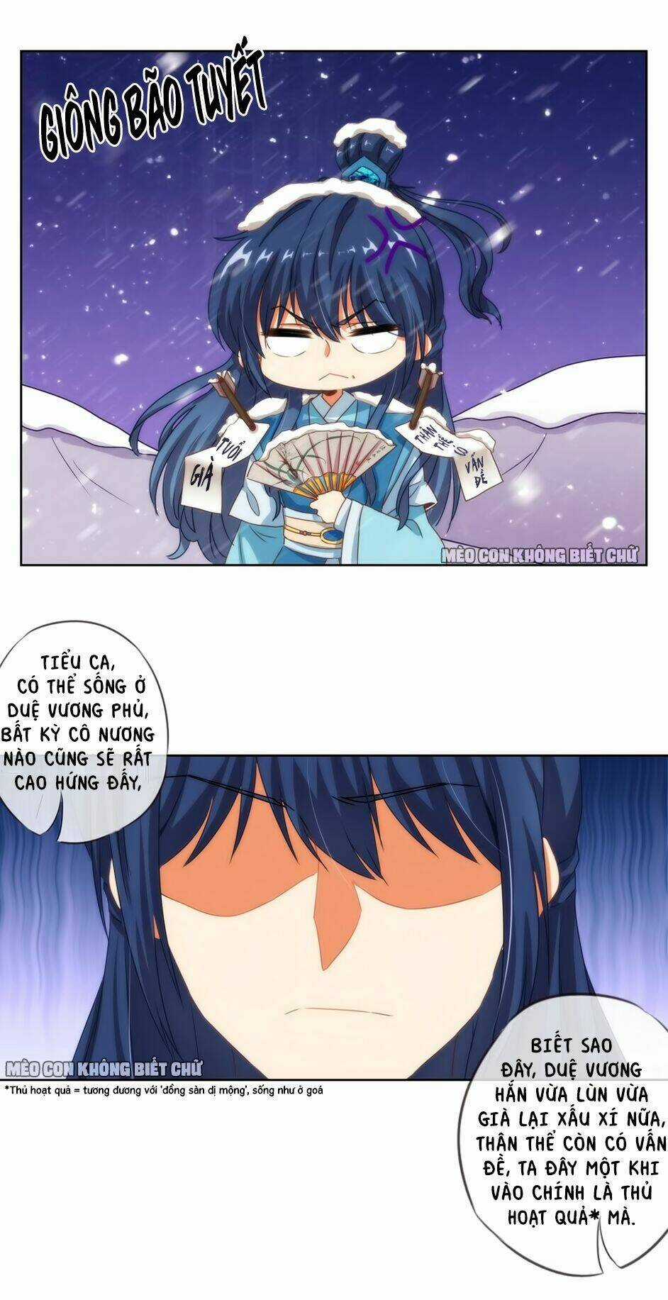 Ồ, Sủng Phi Đại Nhân Của Ta - Chapter 7 - Trang 27