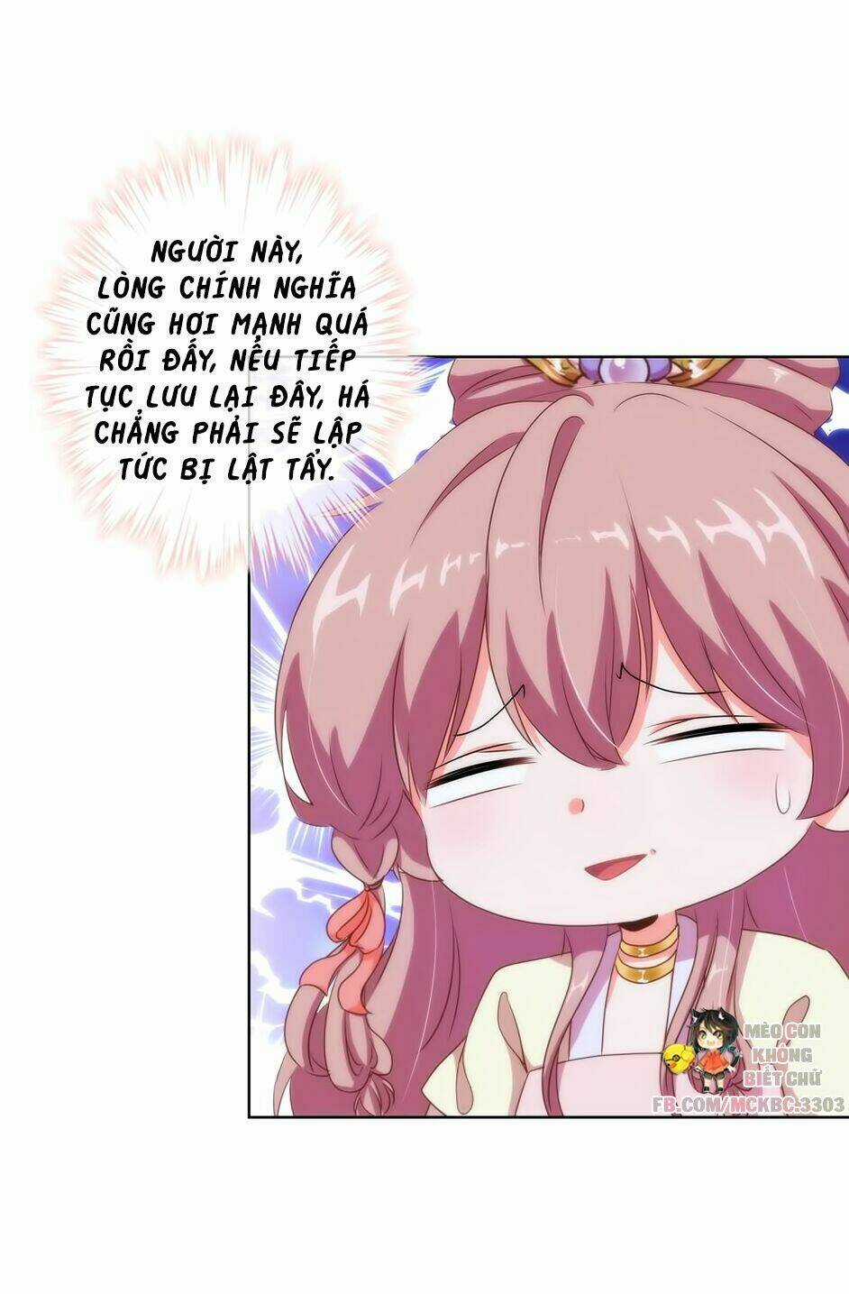 Ồ, Sủng Phi Đại Nhân Của Ta - Chapter 9 - Trang 30