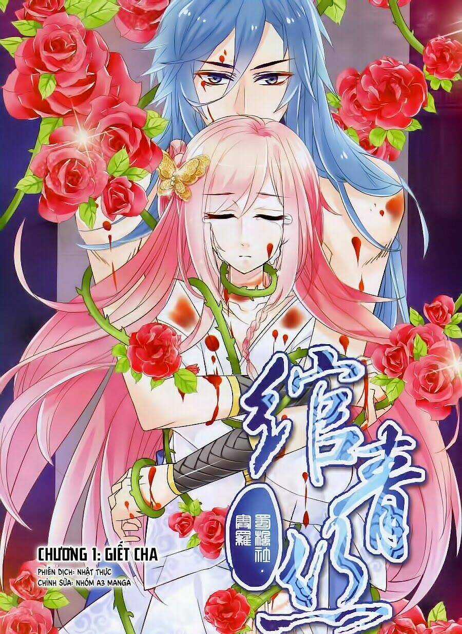 Oản Thanh Ti - Chapter 1 - Trang 2