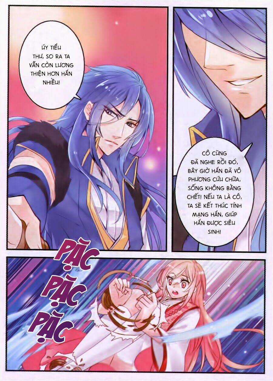 Oản Thanh Ti - Chapter 1 - Trang 12