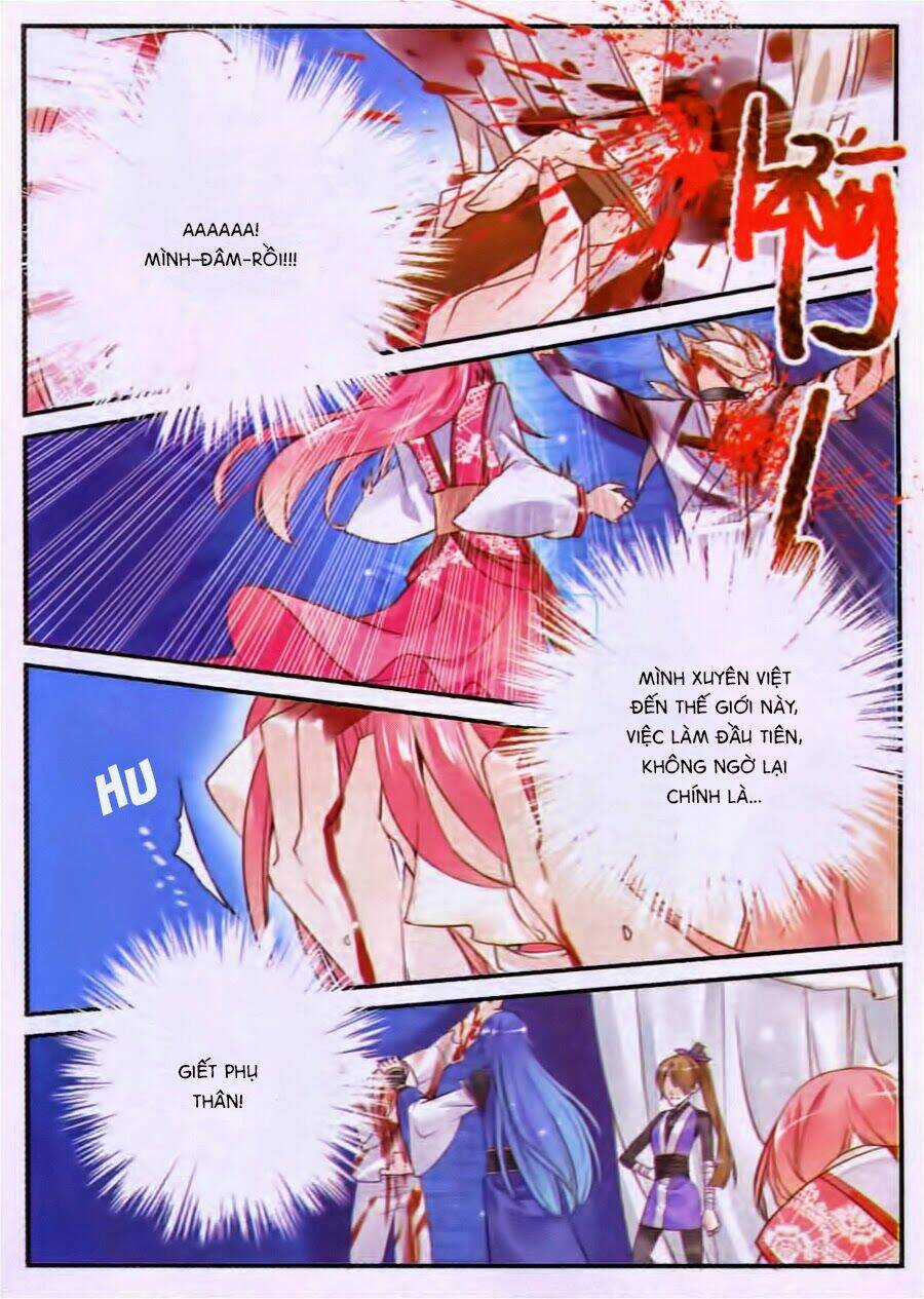 Oản Thanh Ti - Chapter 1 - Trang 14