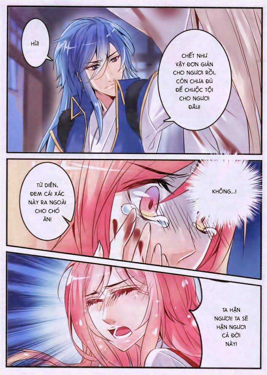 Oản Thanh Ti - Chapter 1 - Trang 15