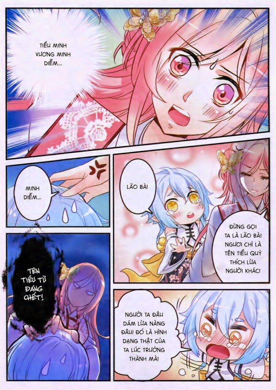 Oản Thanh Ti - Chapter 1 - Trang 22