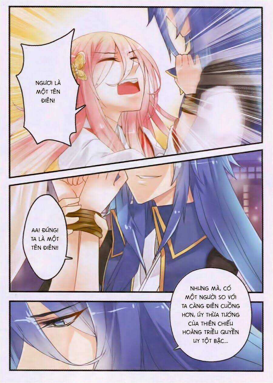 Oản Thanh Ti - Chapter 1 - Trang 10