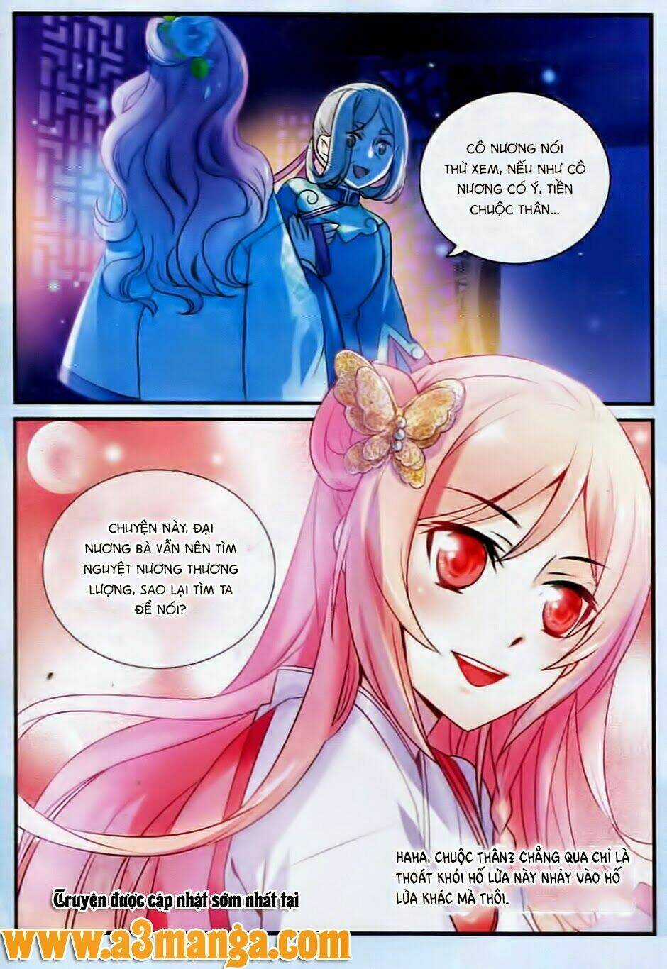 Oản Thanh Ti - Chapter 10 - Trang 16