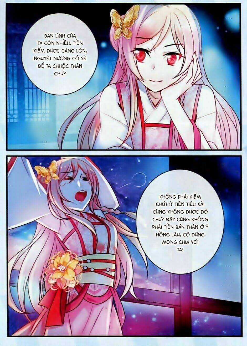 Oản Thanh Ti - Chapter 10 - Trang 18