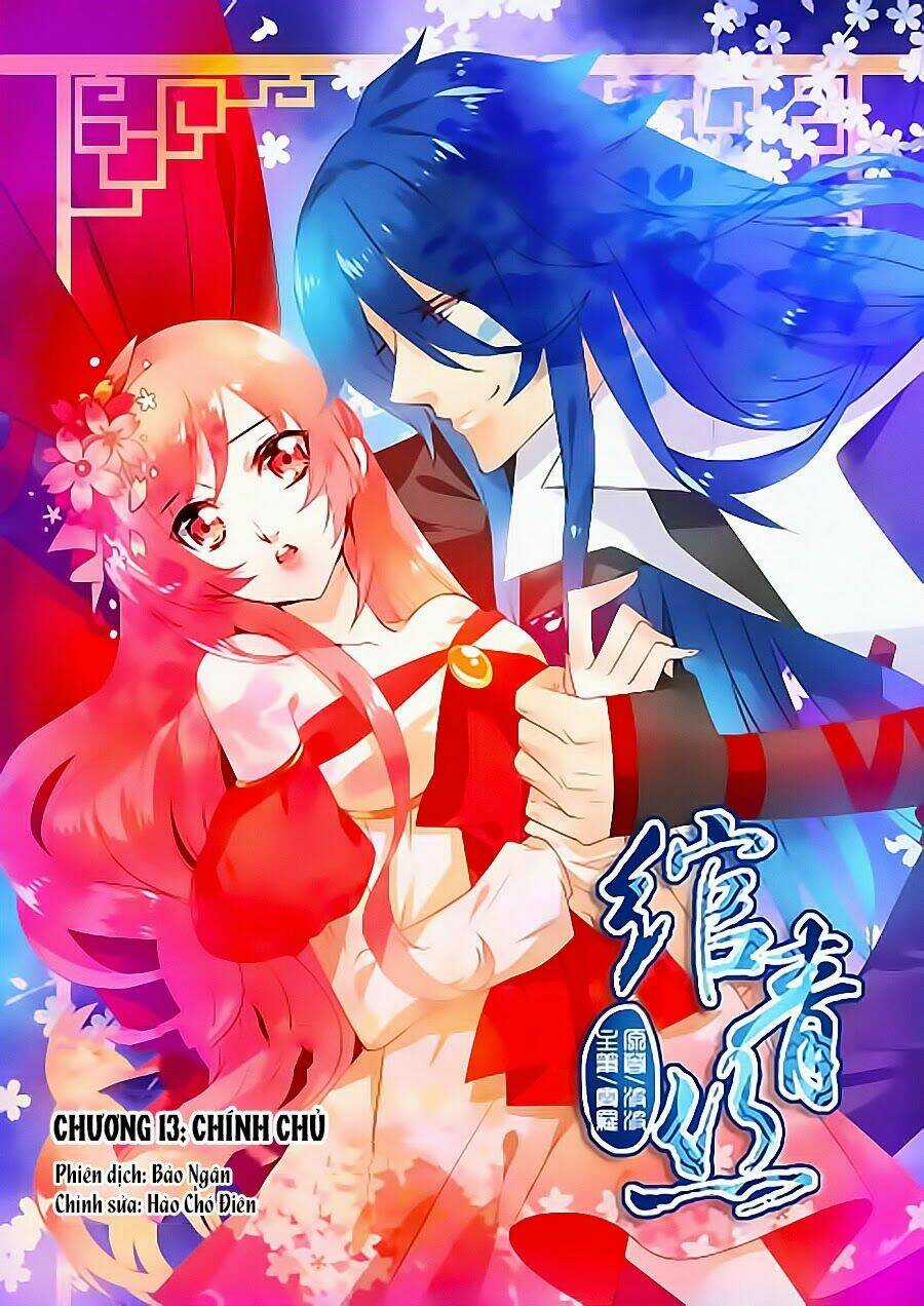 Oản Thanh Ti - Chapter 13 - Trang 1