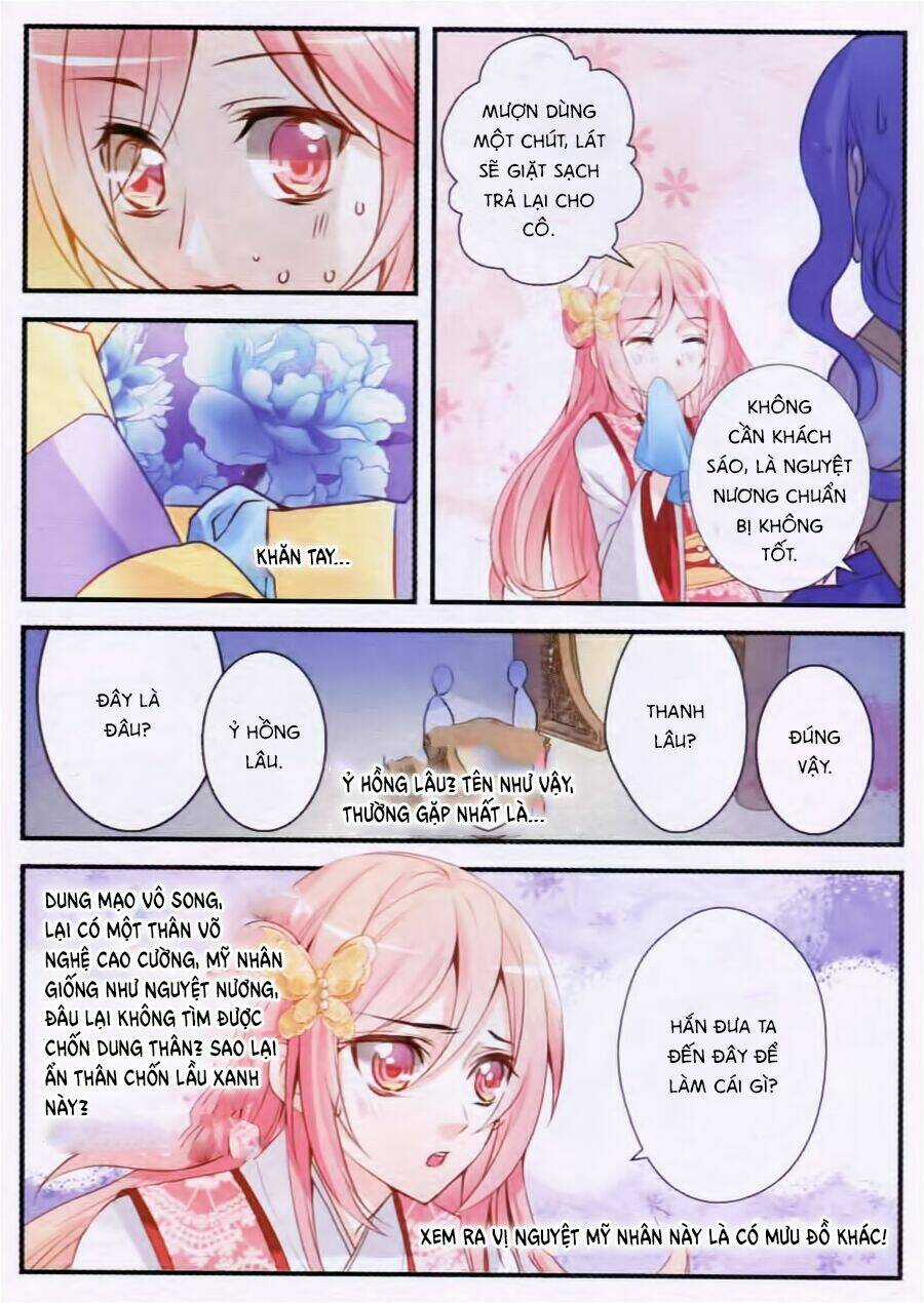 Oản Thanh Ti - Chapter 2 - Trang 13