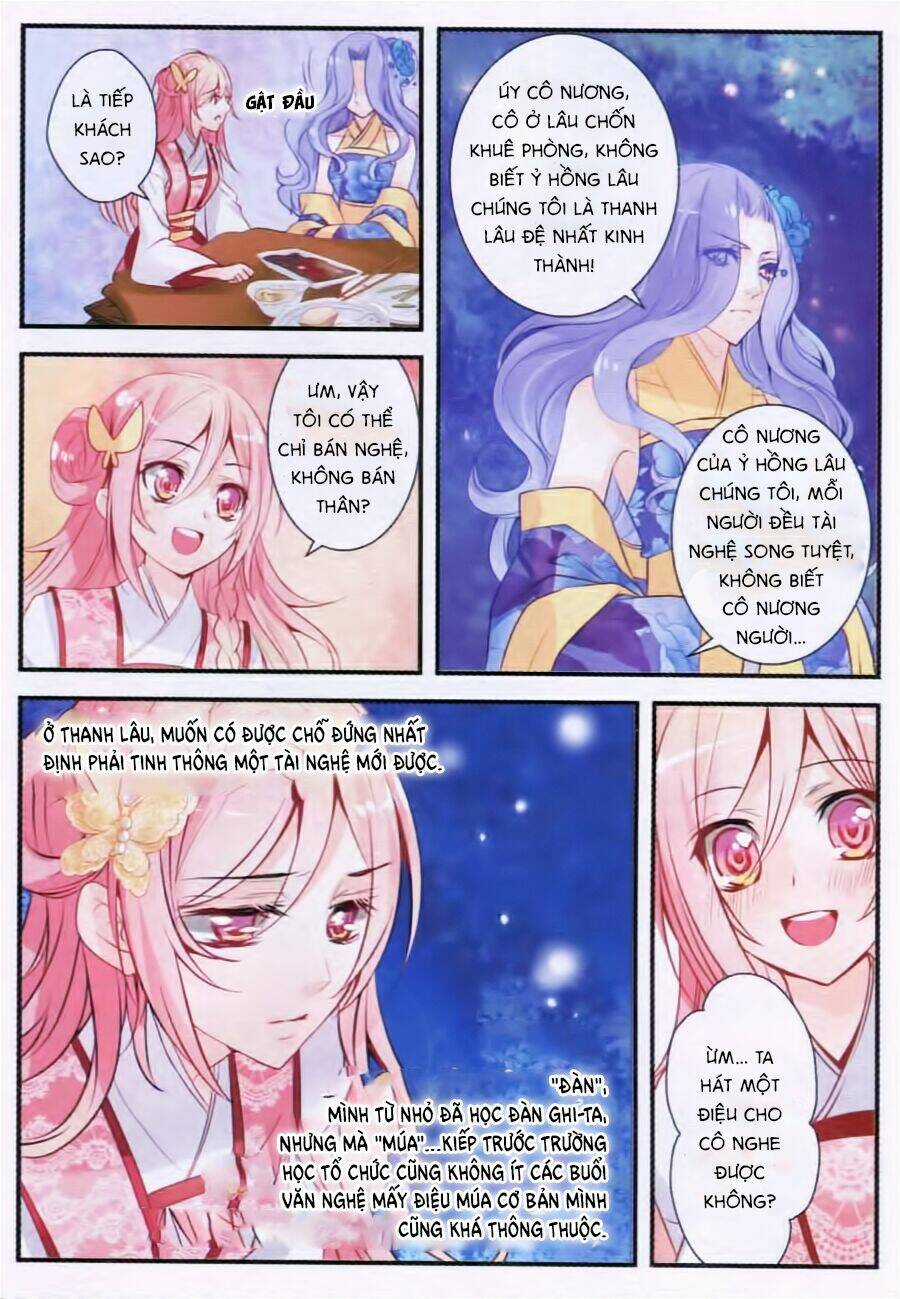 Oản Thanh Ti - Chapter 2 - Trang 14