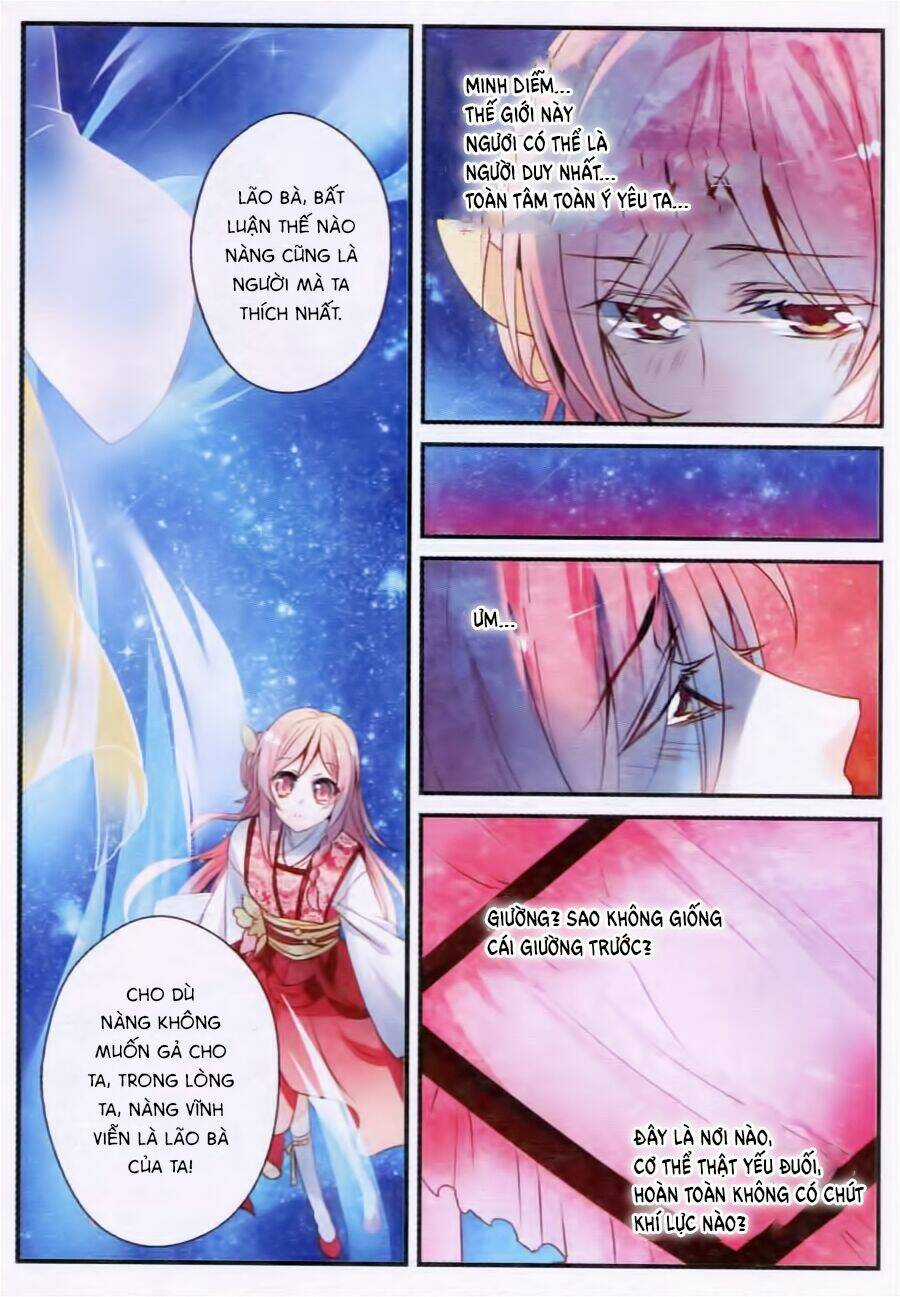 Oản Thanh Ti - Chapter 2 - Trang 6