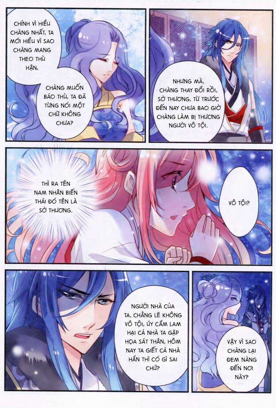 Oản Thanh Ti - Chapter 2 - Trang 8