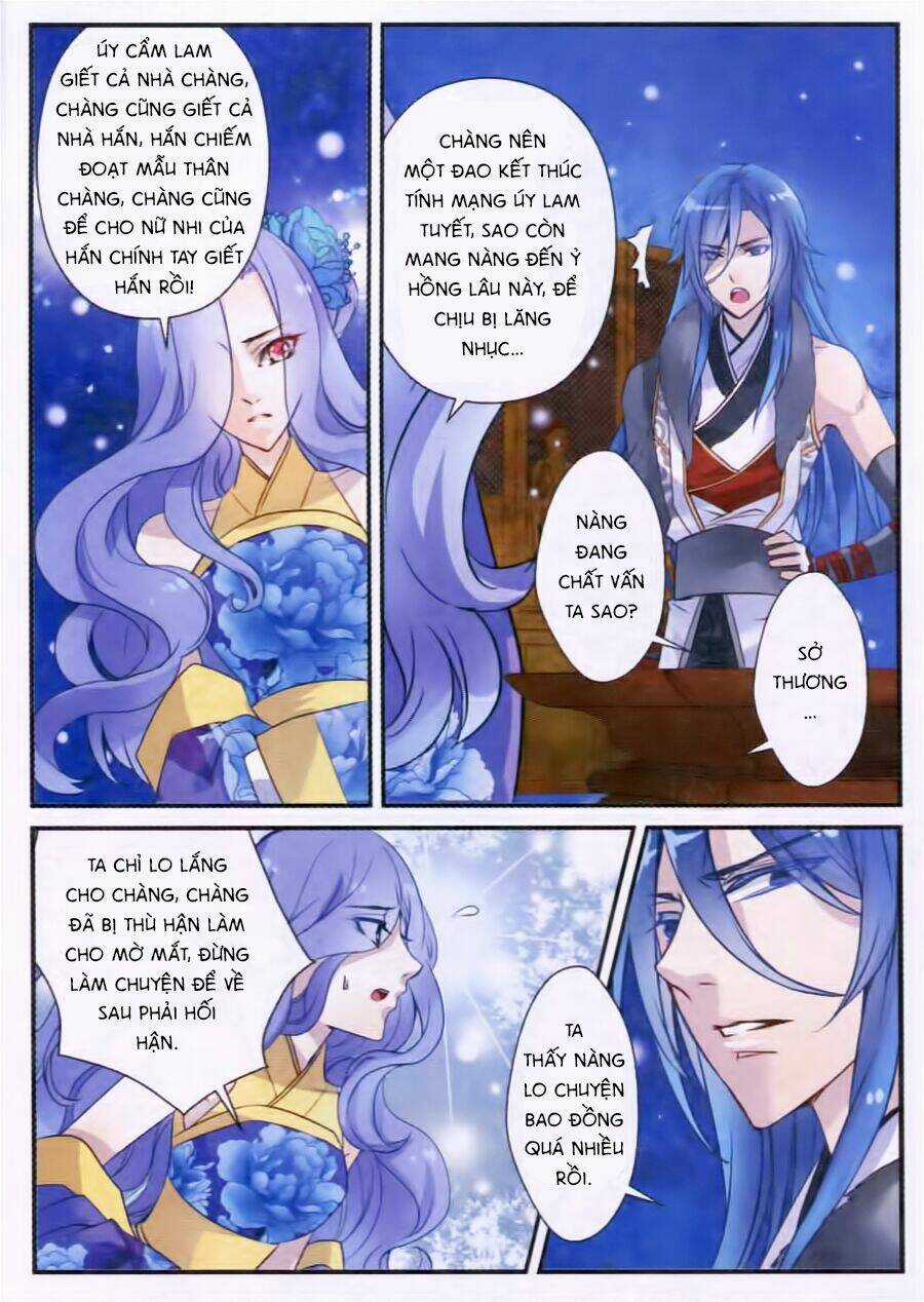 Oản Thanh Ti - Chapter 2 - Trang 9