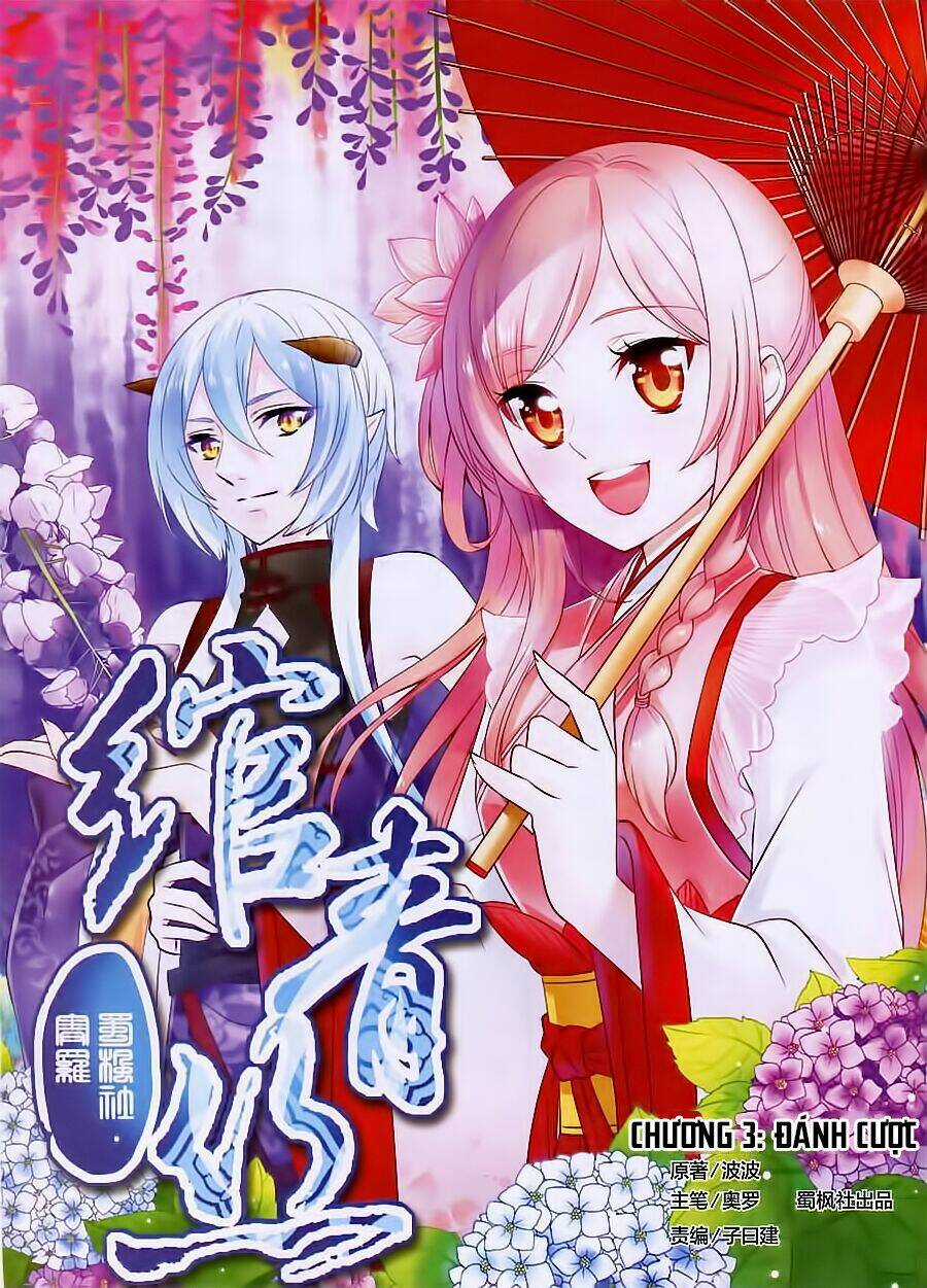 Oản Thanh Ti - Chapter 3.1 - Trang 1