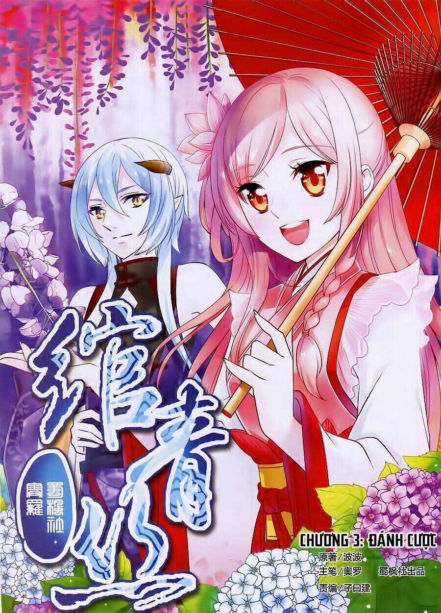 Oản Thanh Ti - Chapter 3.2 - Trang 2