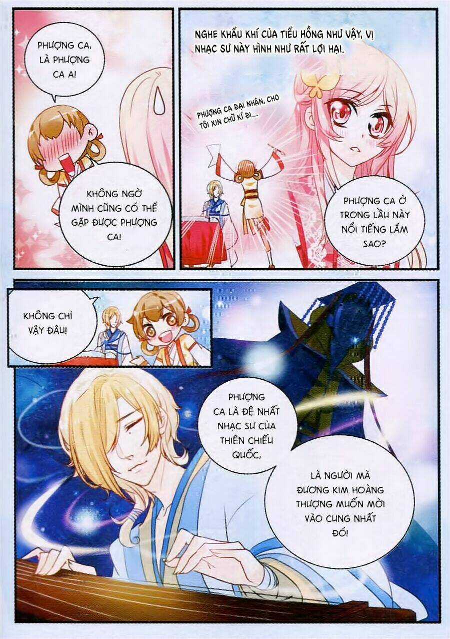 Oản Thanh Ti - Chapter 5.1 - Trang 4