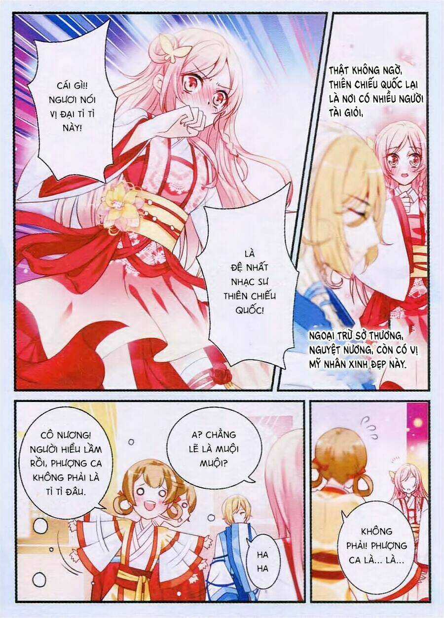 Oản Thanh Ti - Chapter 5.1 - Trang 5