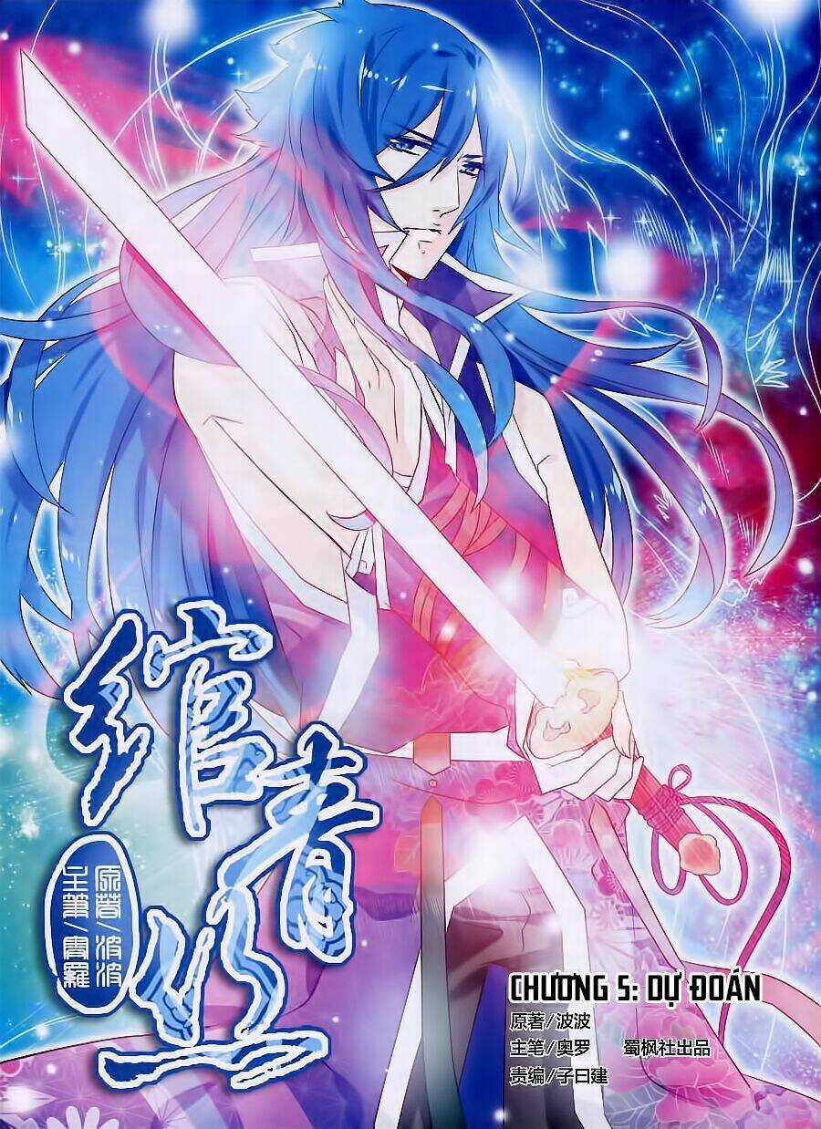 Oản Thanh Ti - Chapter 5.2 - Trang 2