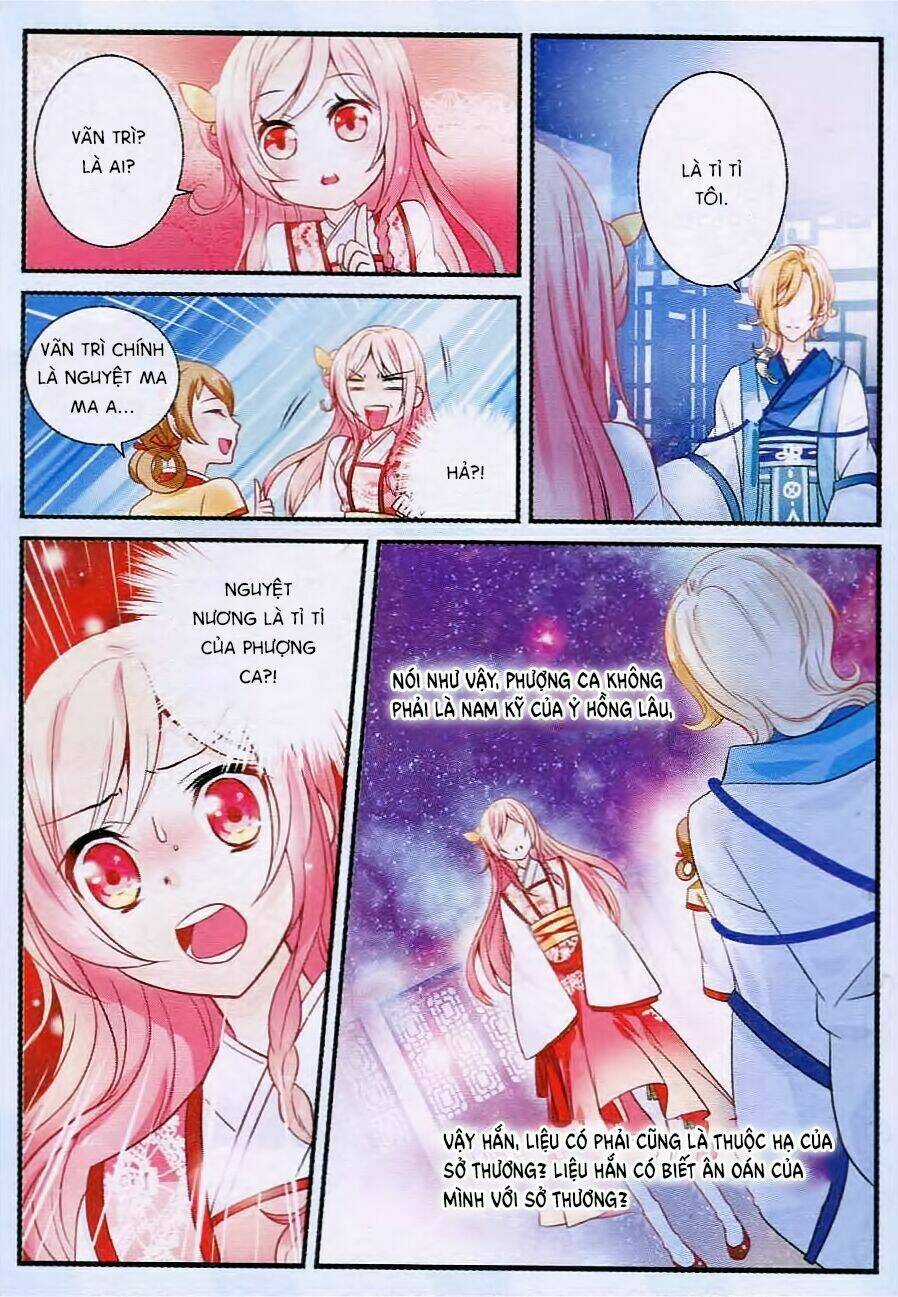 Oản Thanh Ti - Chapter 5.2 - Trang 4