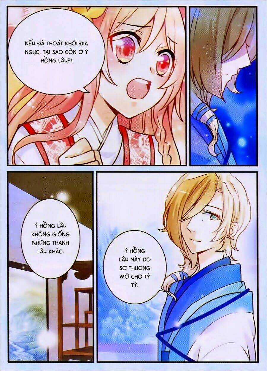 Oản Thanh Ti - Chapter 6 - Trang 13