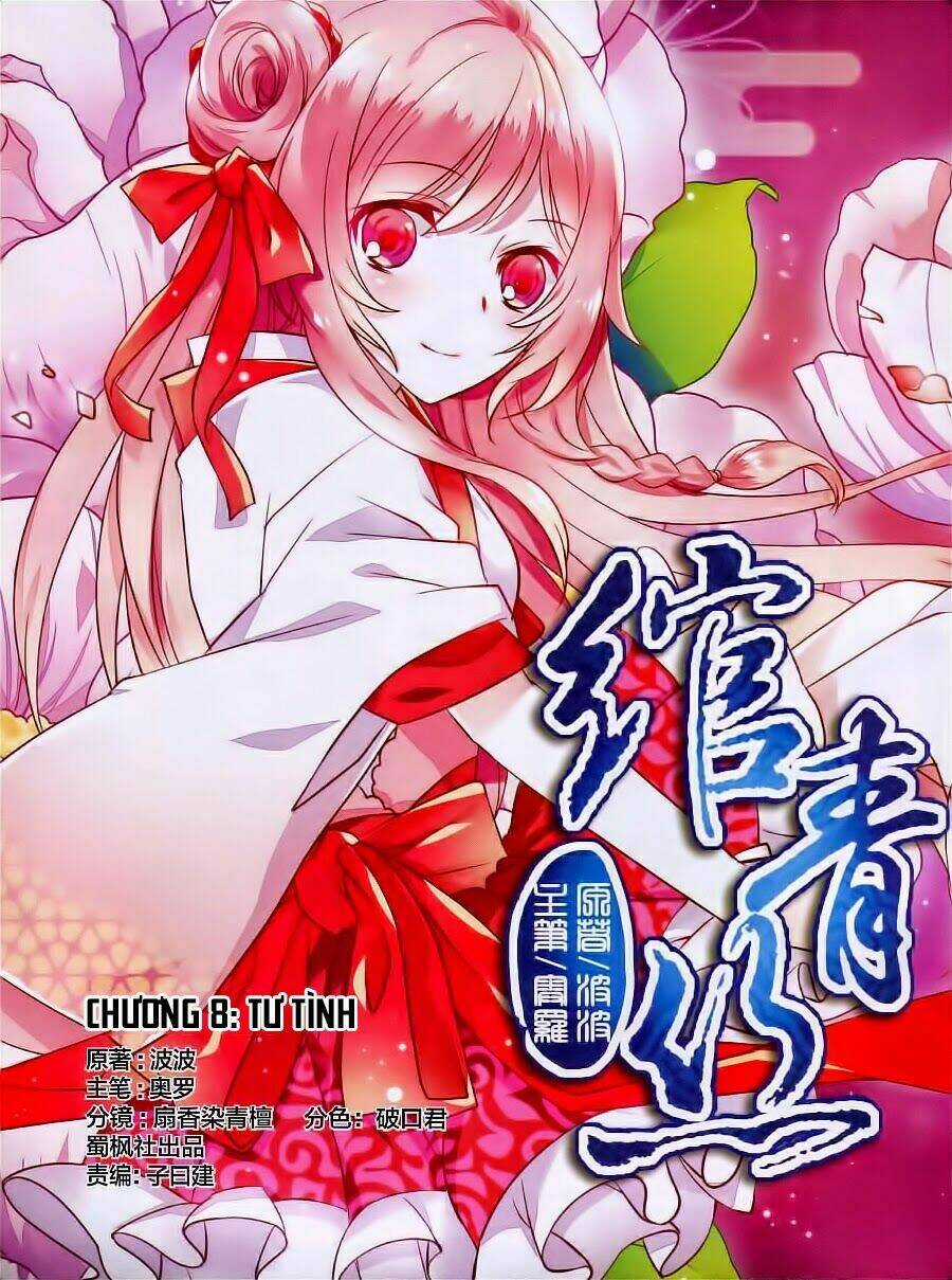 Oản Thanh Ti - Chapter 8 - Trang 2