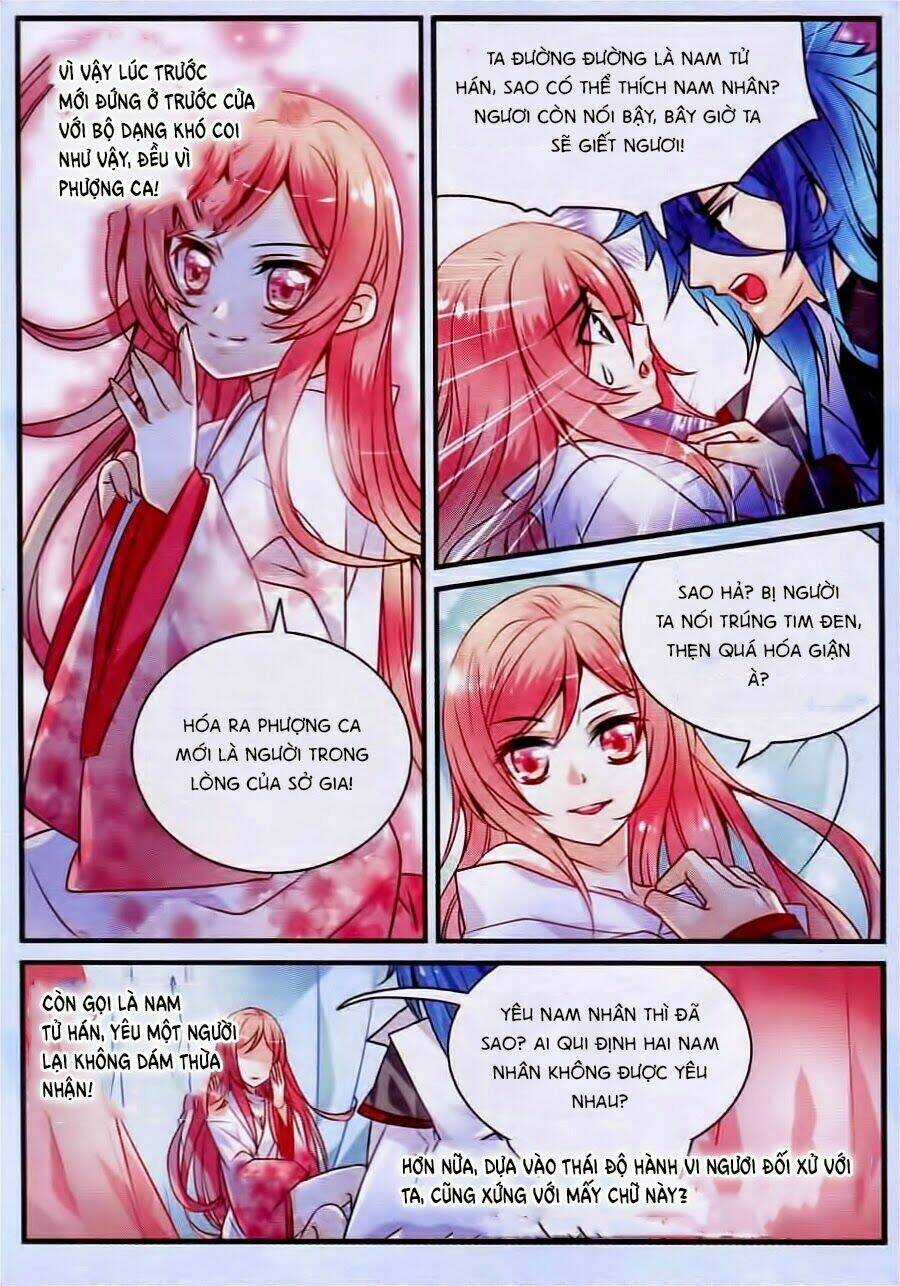 Oản Thanh Ti - Chapter 8 - Trang 16