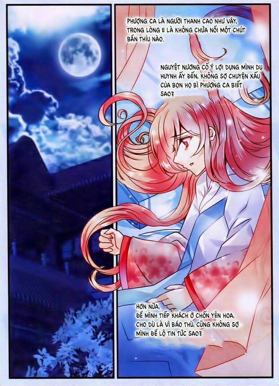 Oản Thanh Ti - Chapter 8 - Trang 8