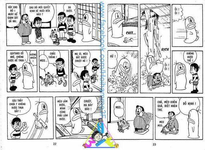 Obake No Q-Taro - Chapter 1 - Trang 11