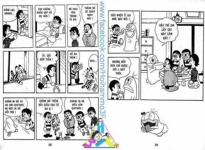 Obake No Q-Taro - Chapter 1 - Trang 14