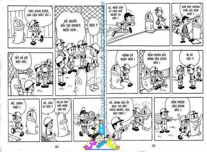 Obake No Q-Taro - Chapter 1 - Trang 16