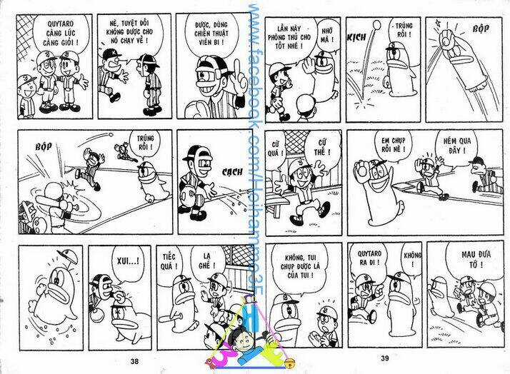 Obake No Q-Taro - Chapter 1 - Trang 19