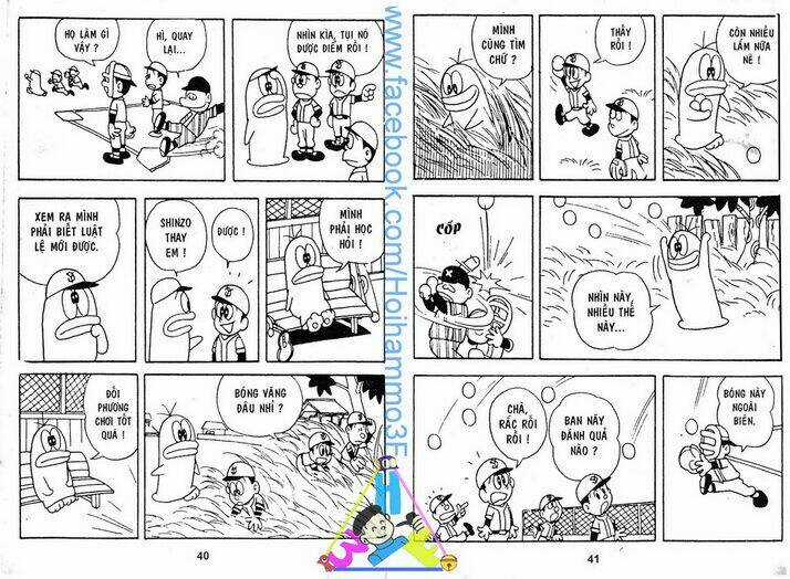 Obake No Q-Taro - Chapter 1 - Trang 20