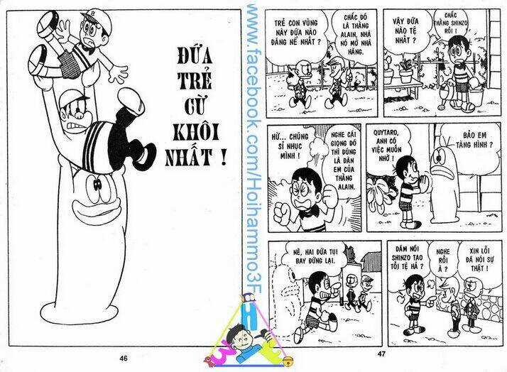 Obake No Q-Taro - Chapter 1 - Trang 23