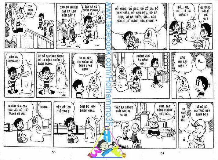 Obake No Q-Taro - Chapter 1 - Trang 25