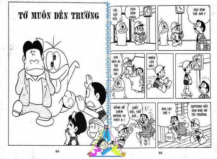 Obake No Q-Taro - Chapter 1 - Trang 32