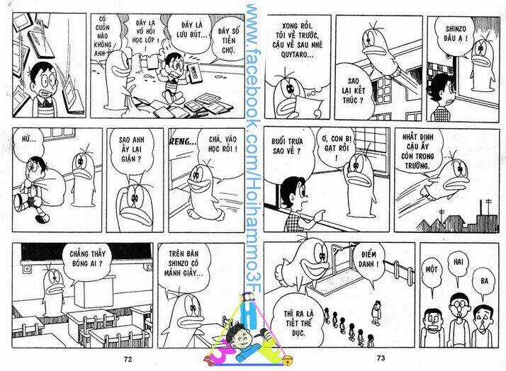 Obake No Q-Taro - Chapter 1 - Trang 35