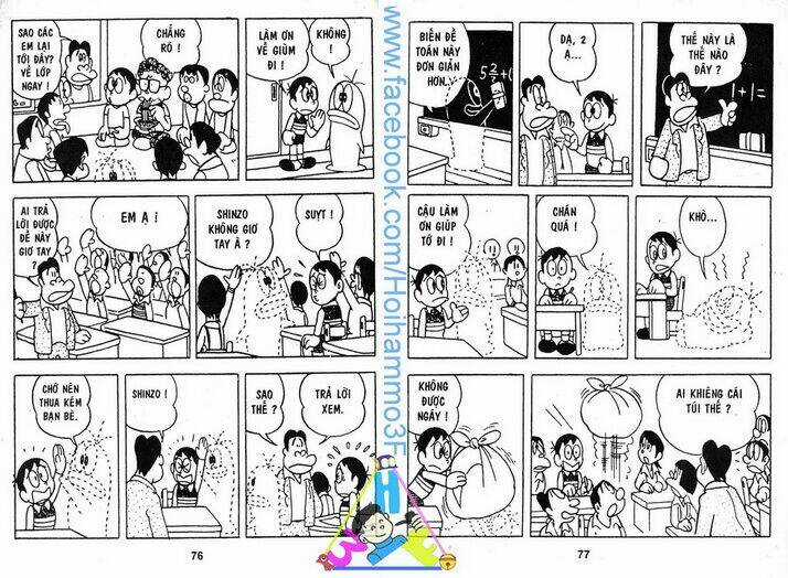 Obake No Q-Taro - Chapter 1 - Trang 37